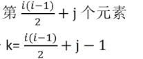 Pasted image 20260628173223.png